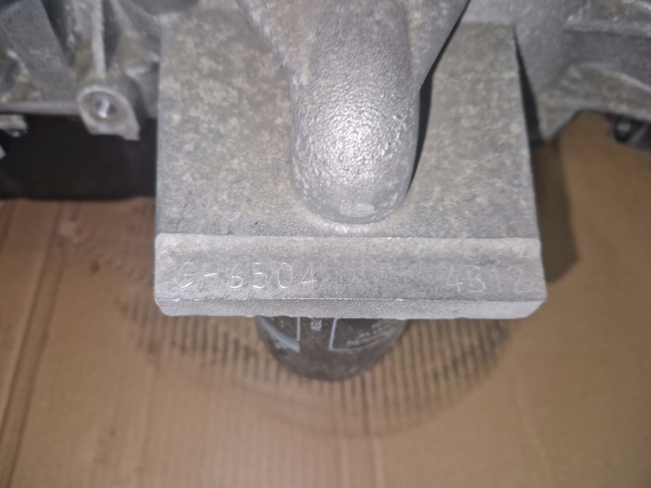 Moteur 4B12 - Image 2