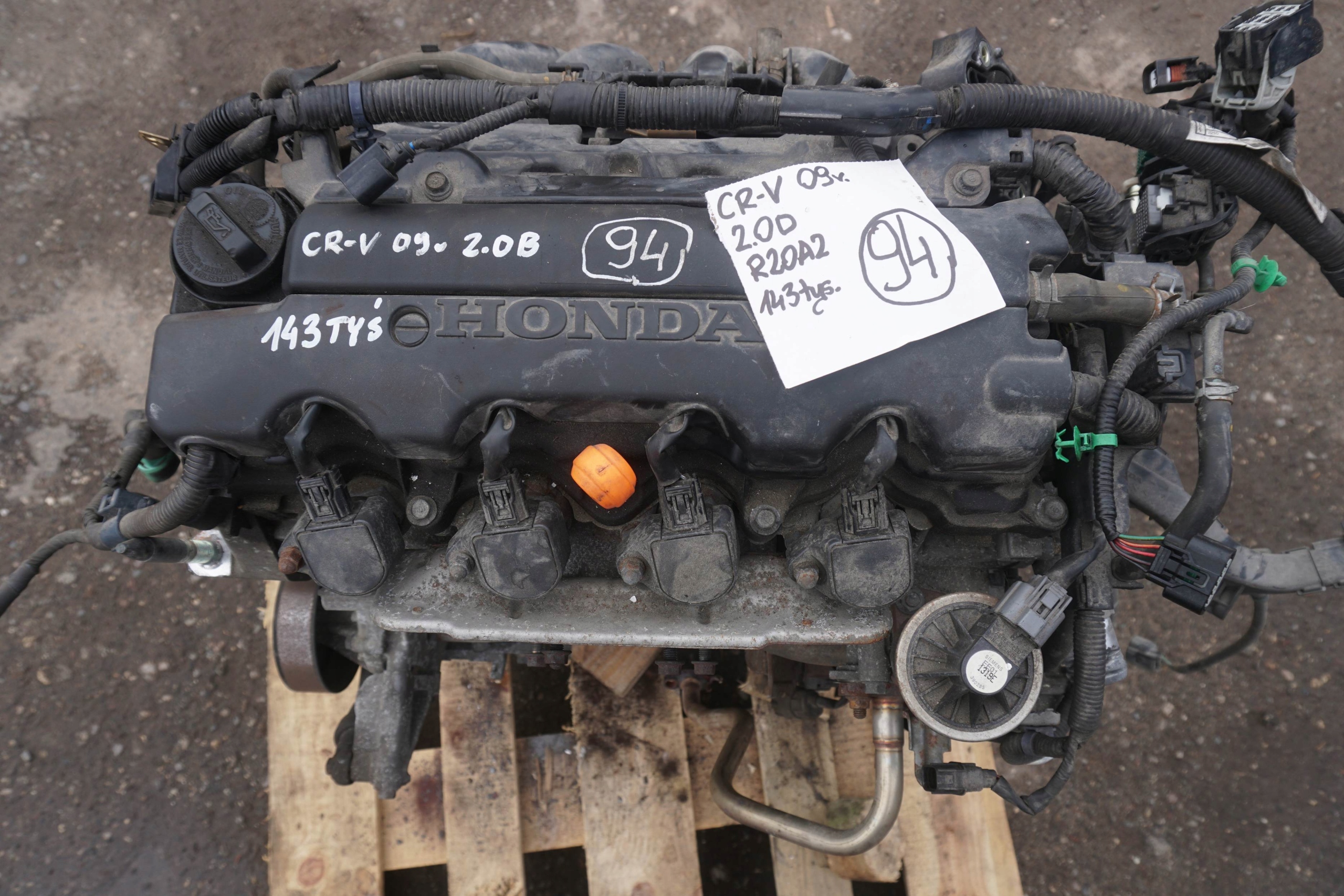 Moteur R20A2 - Image 1