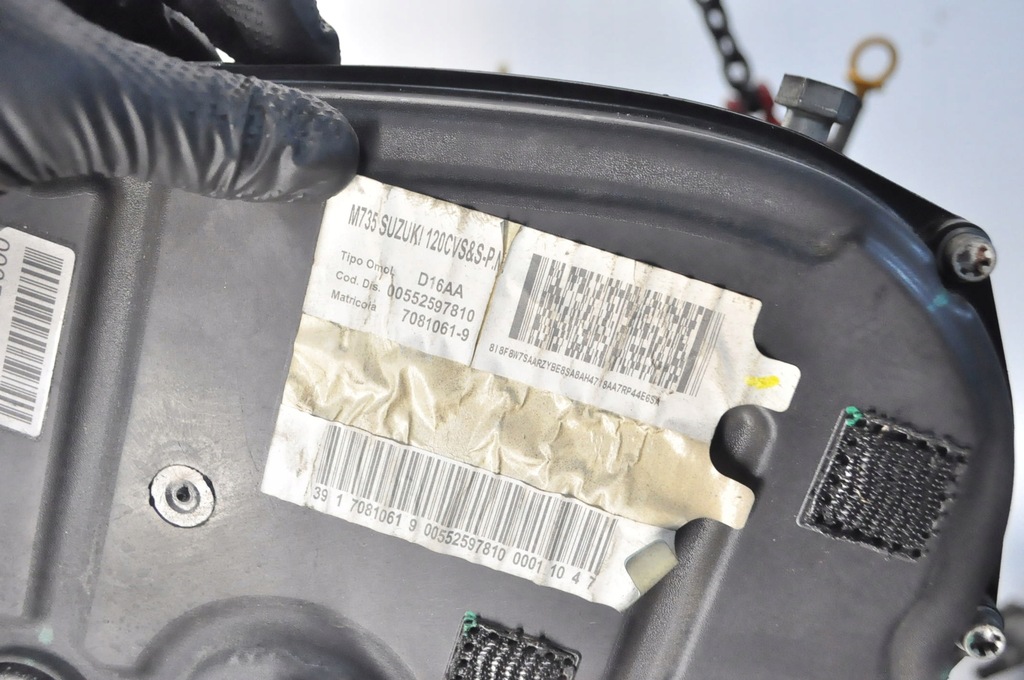 Moteur D16AA — vue 4
