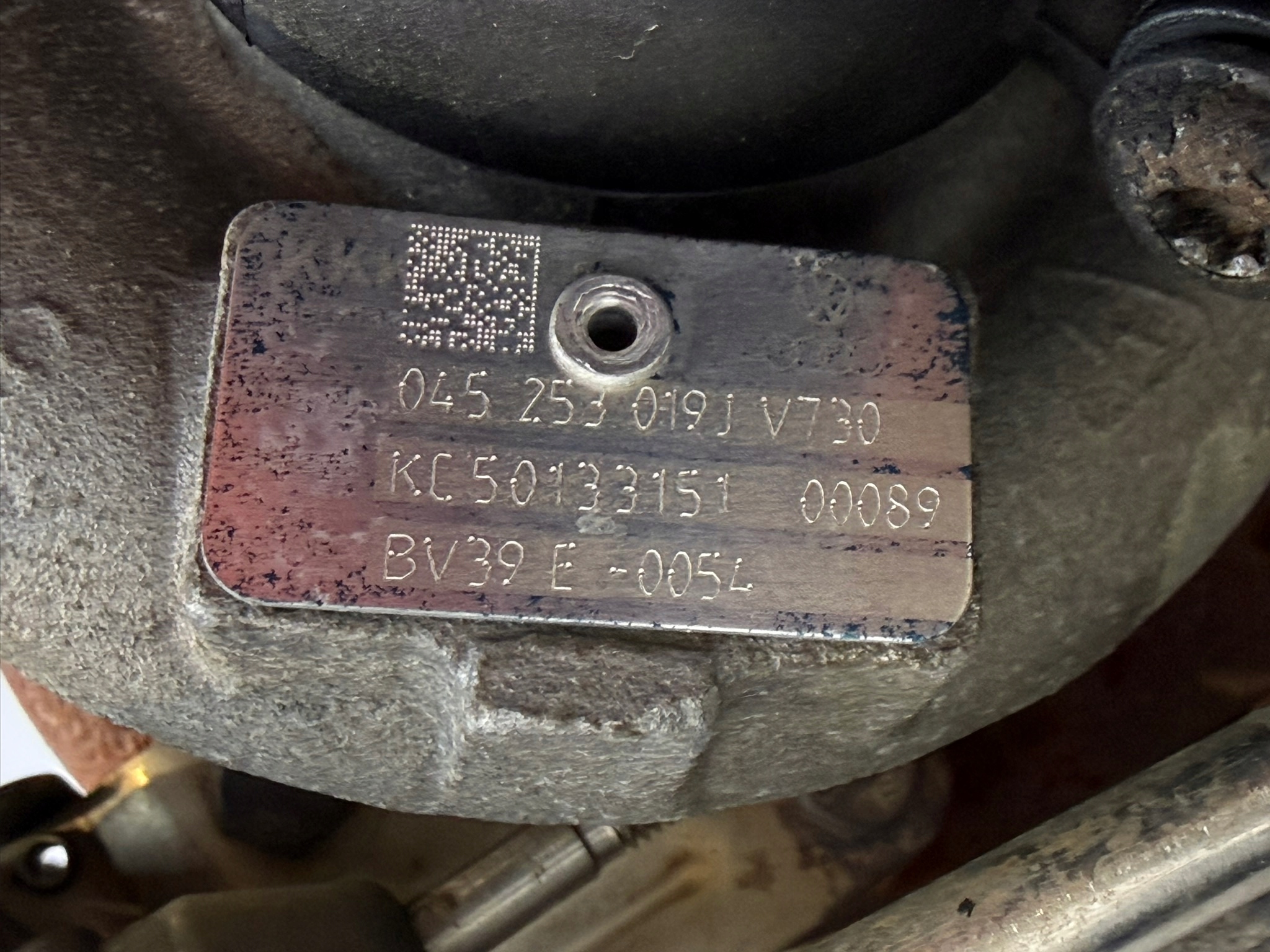 Moteur BMS — vue 11