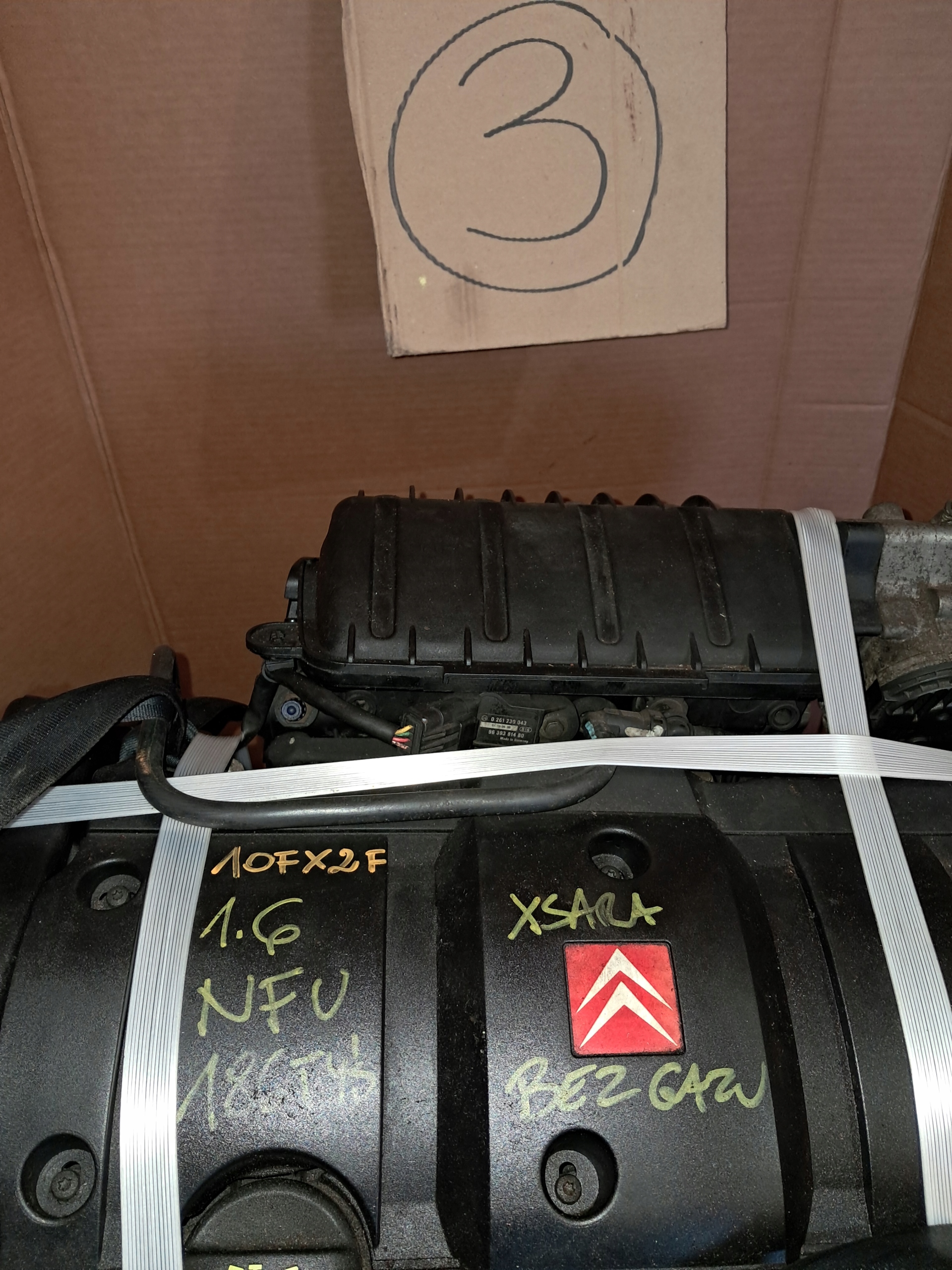 Moteur NFU (TU5JP4) - Image 2