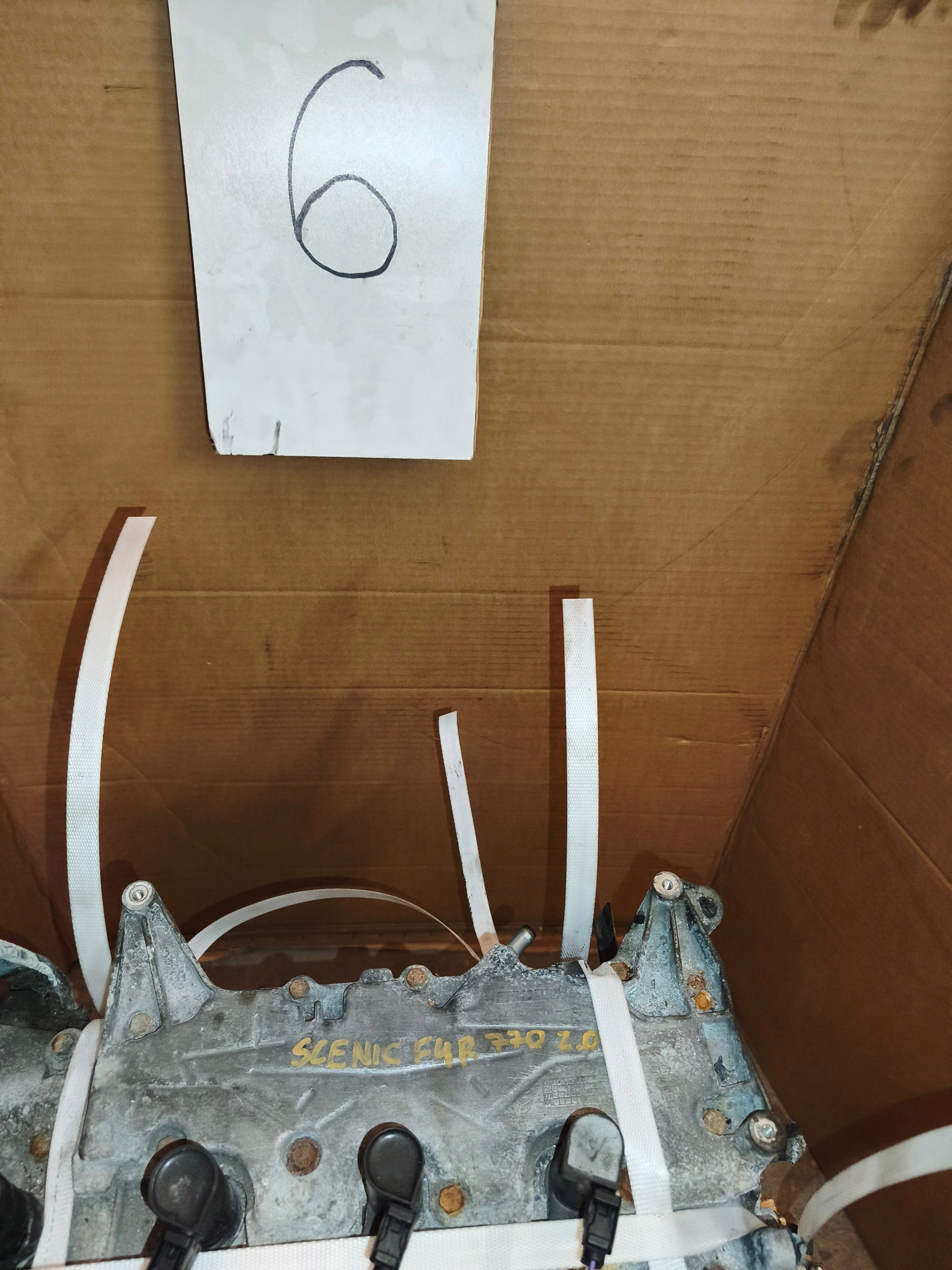 Moteur F4R 770 - Image 2