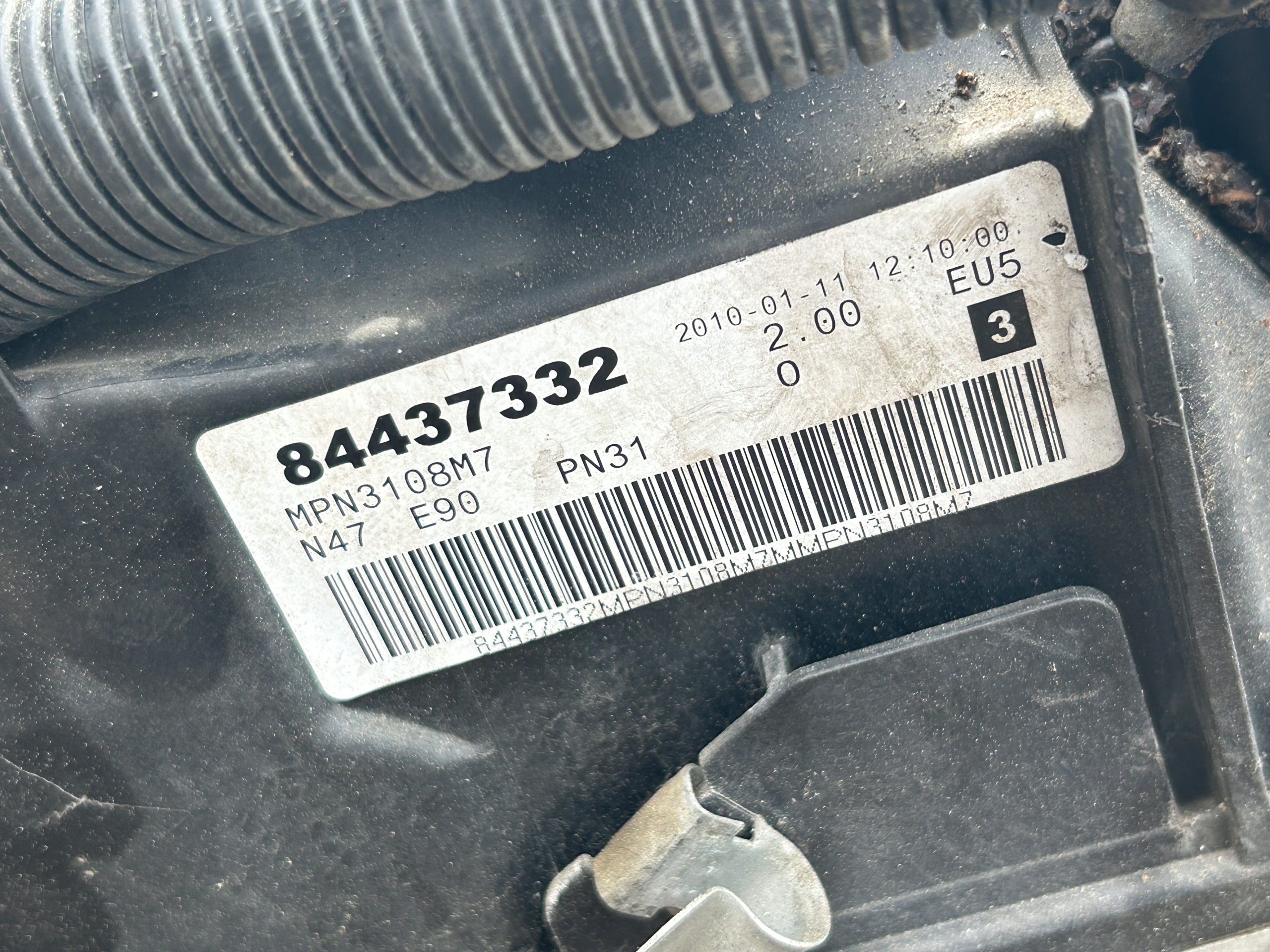 Moteur N47 D20 C — vue 3