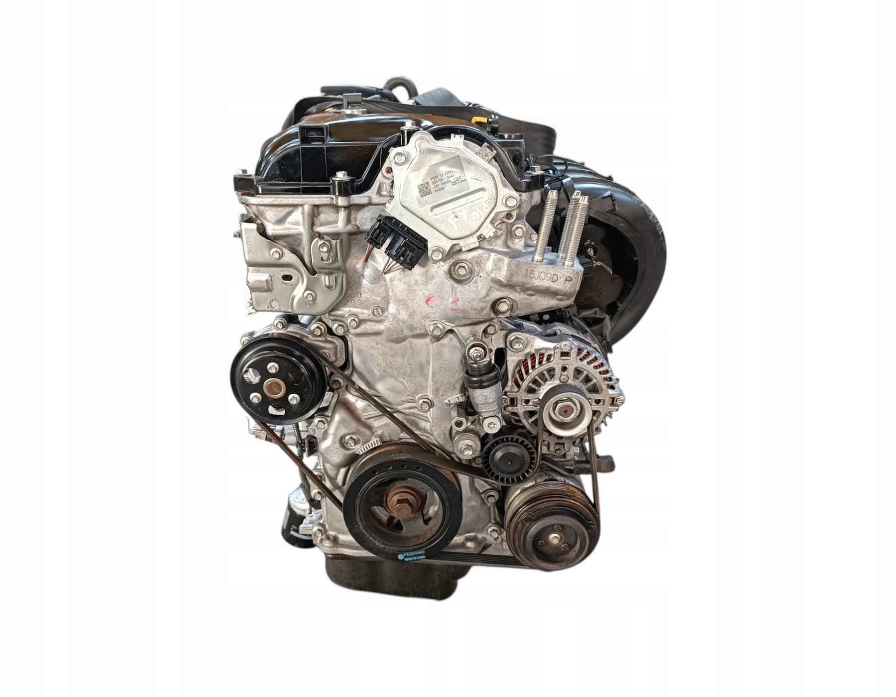 Moteur PE-VPS - Image 7