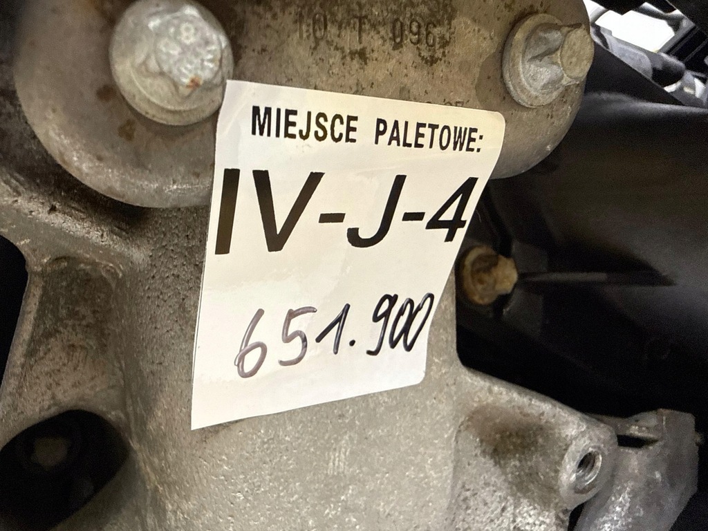 Moteur ENE — vue 7