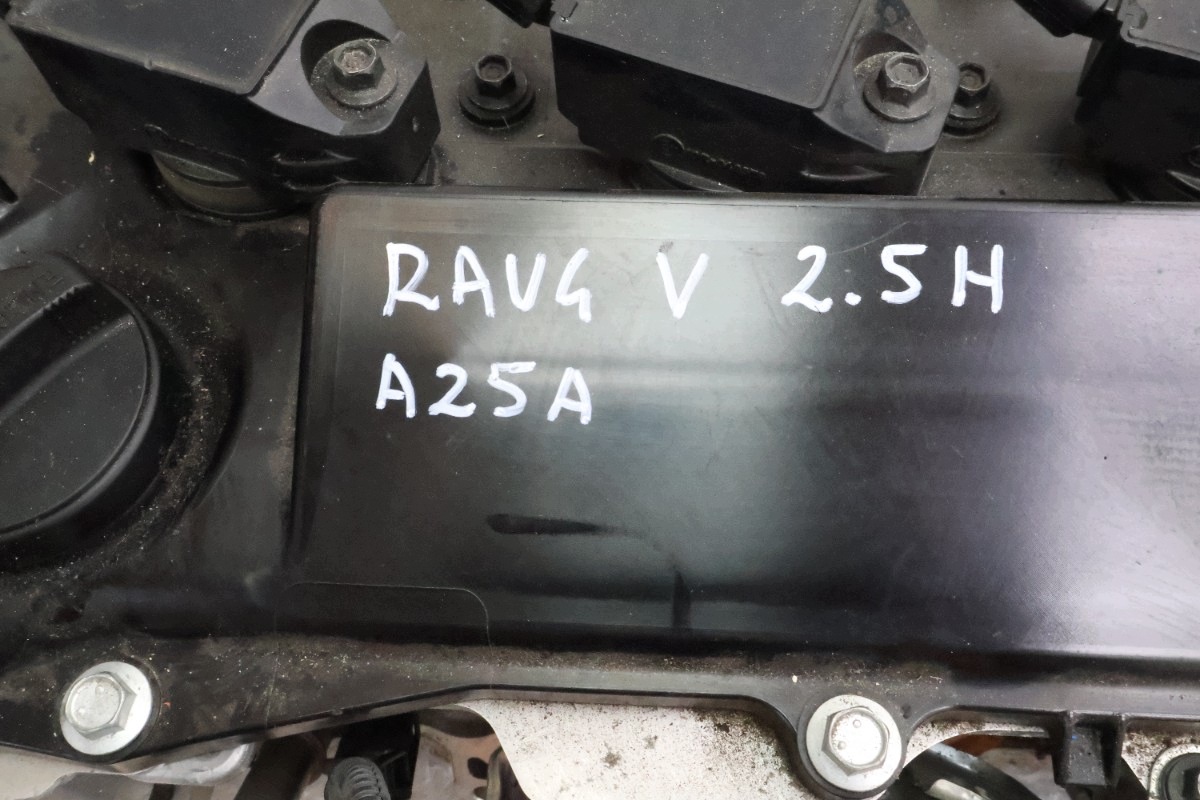 Moteur A25A-FXS - Image 6