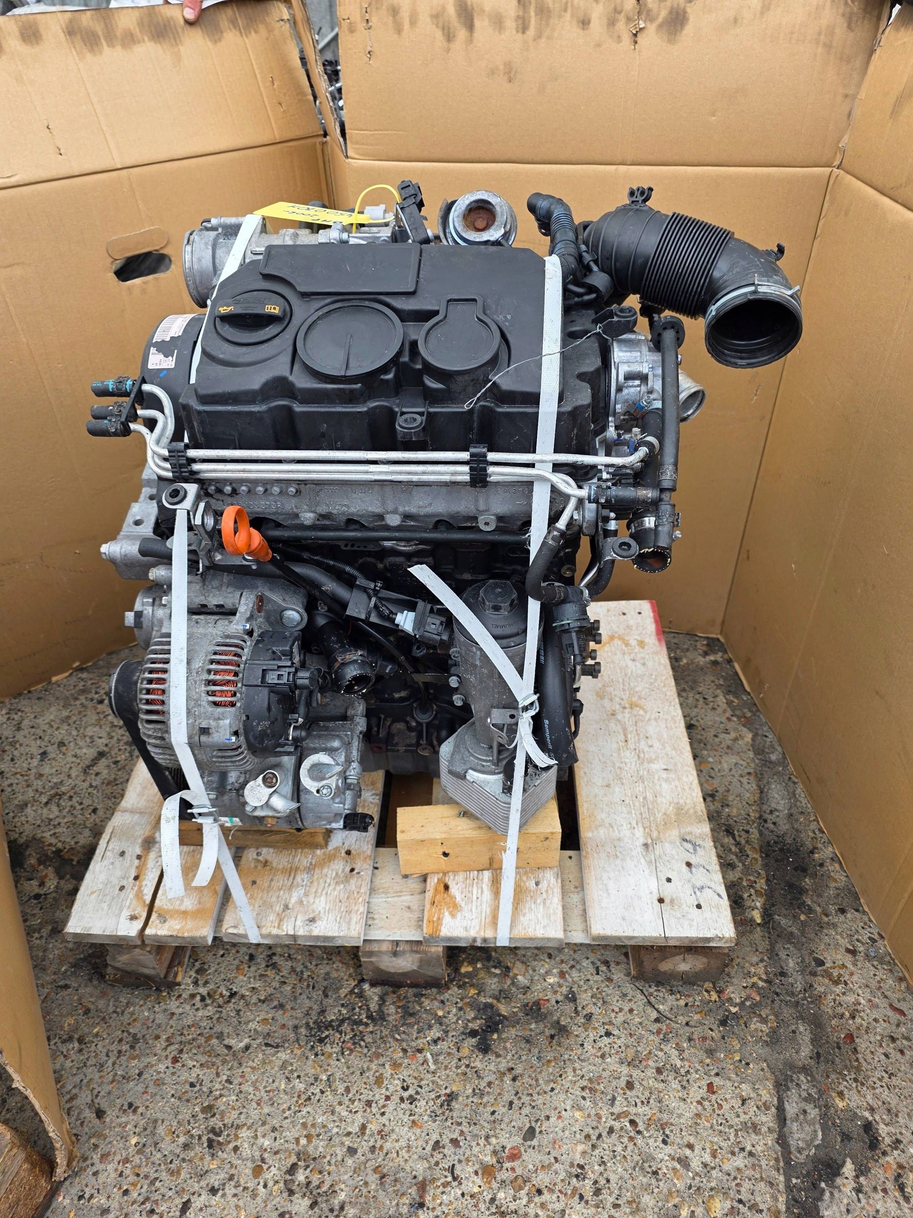 Moteur BMP — vue 4