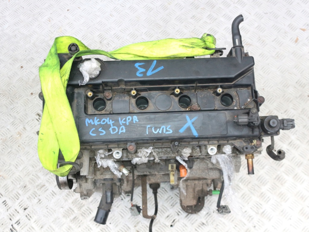 Moteur CSDA — vue 1