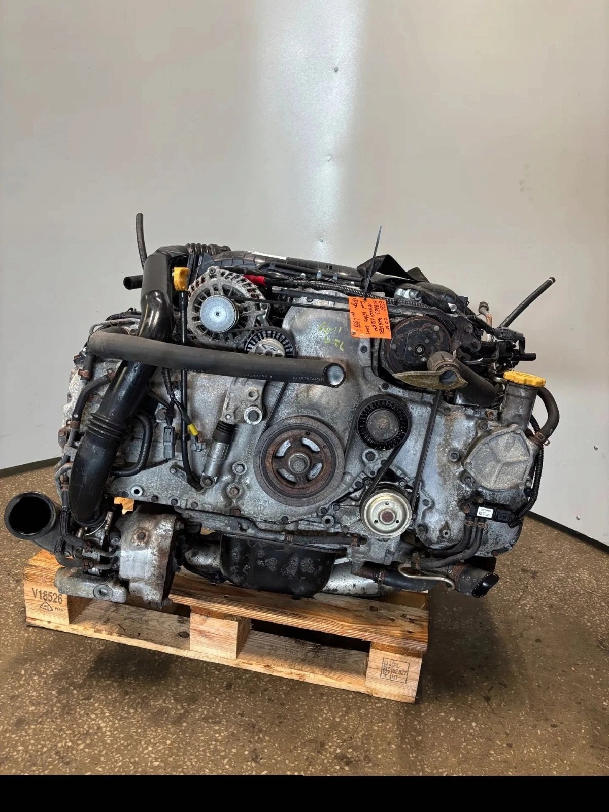 Moteur EE20Z - Image 2