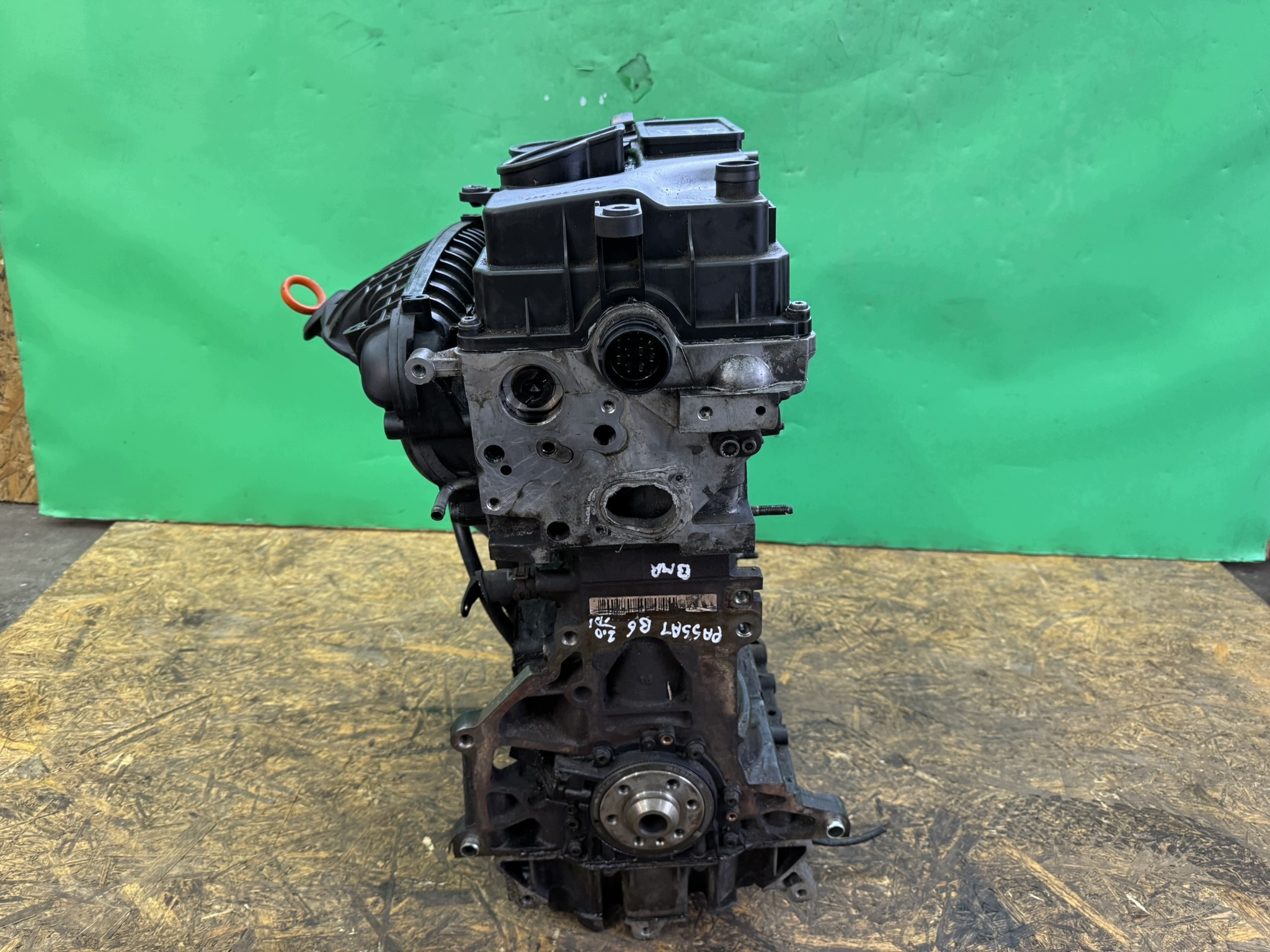 Moteur BMR - Image 6