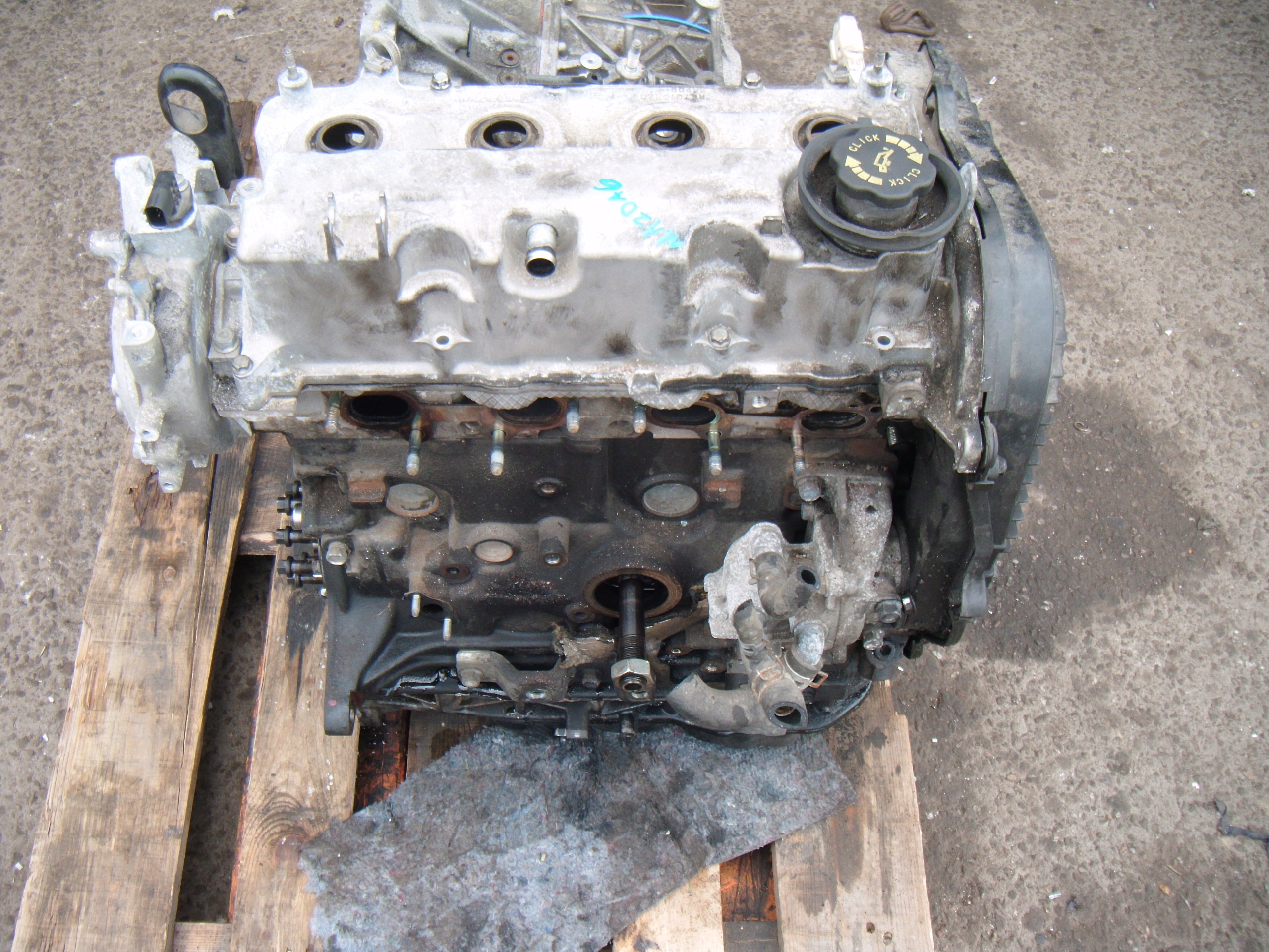 Moteur RF7J - Image 2