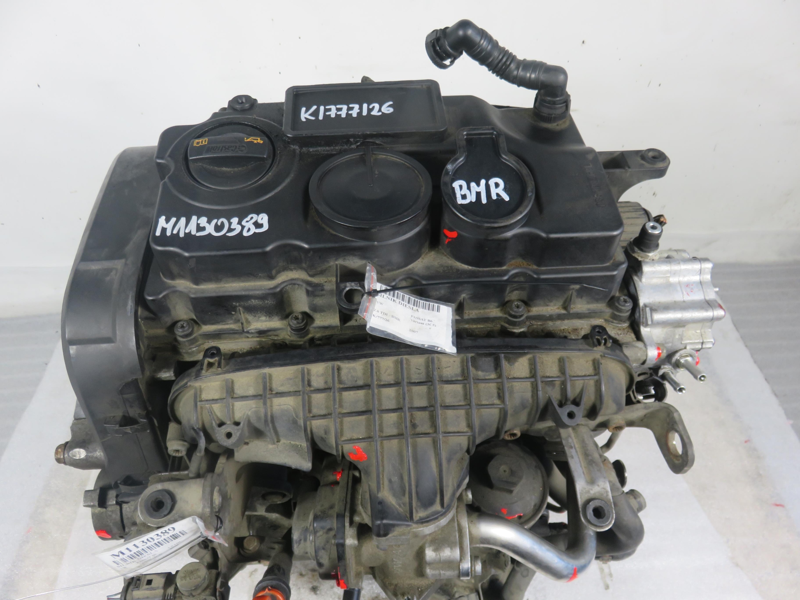 Moteur BMR - Image 1