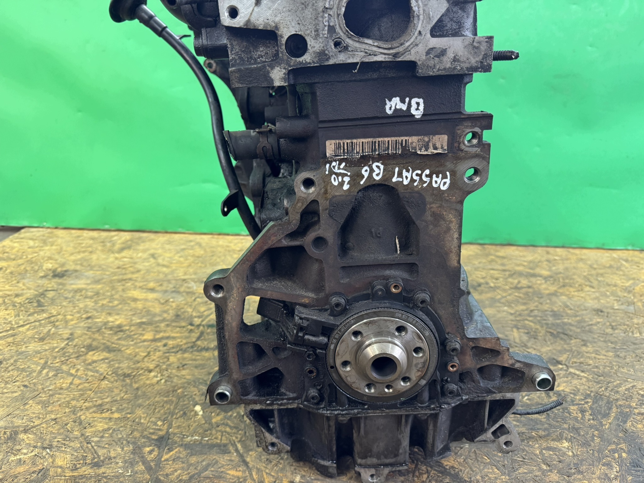 Moteur BMR - Image 8