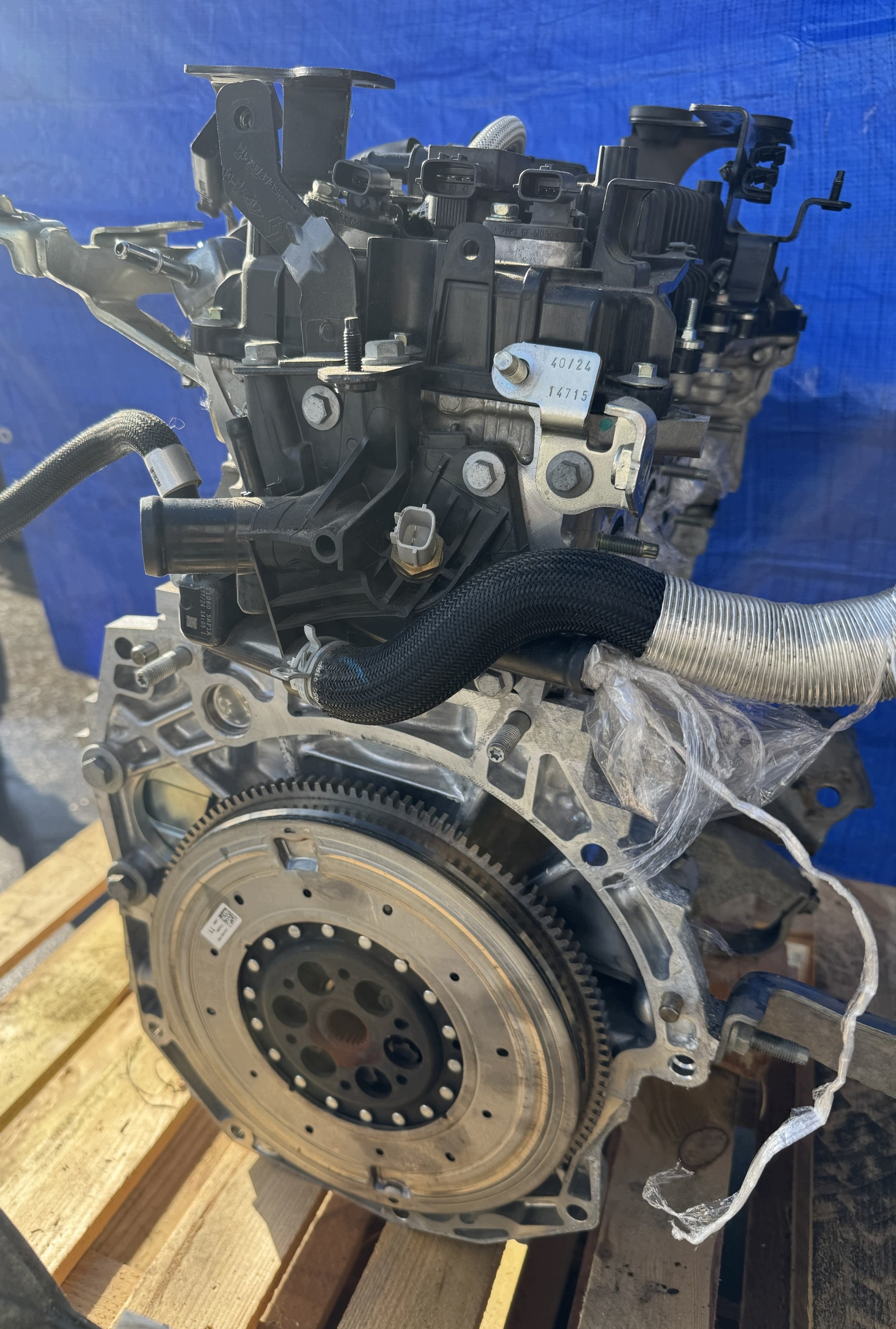 Moteur H4M632 - Image 5