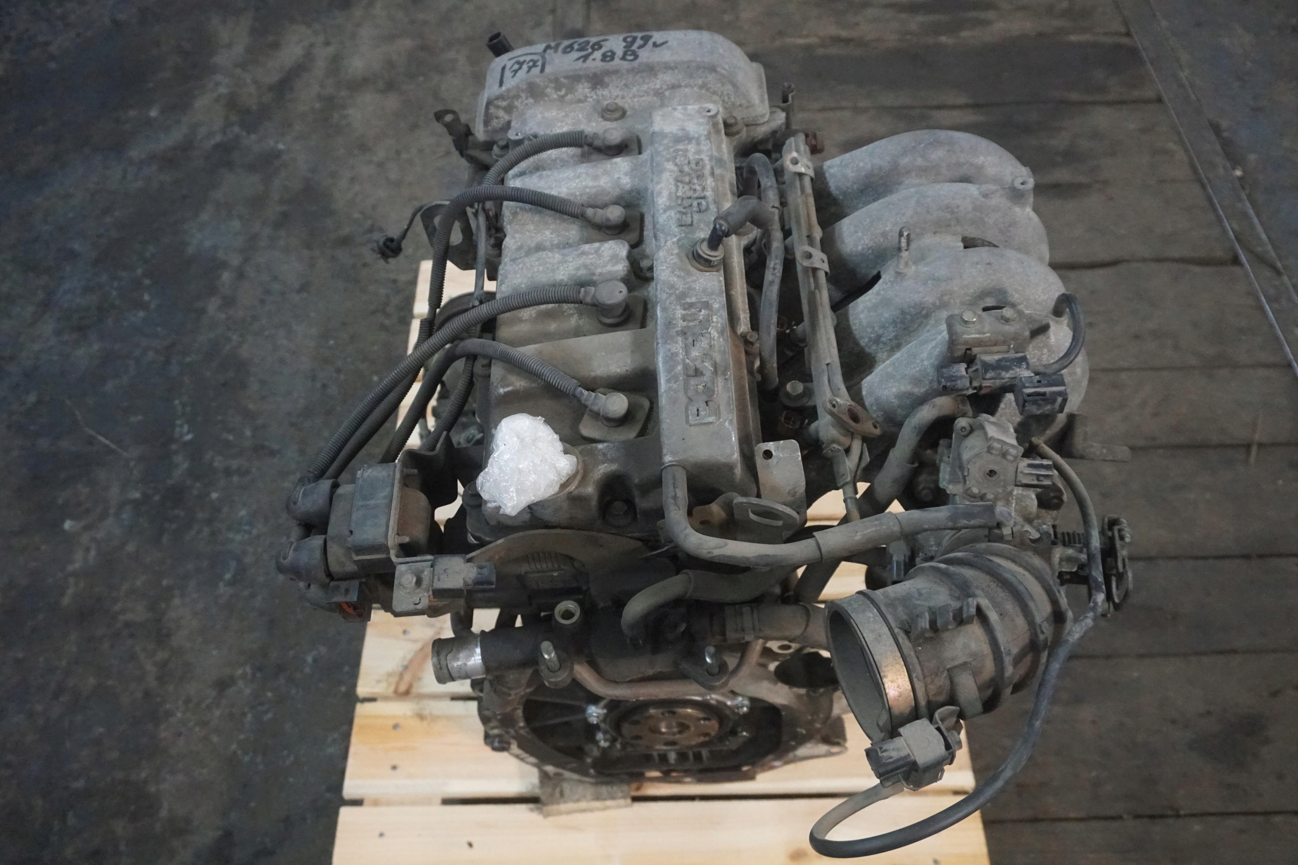 Moteur FP — vue 2