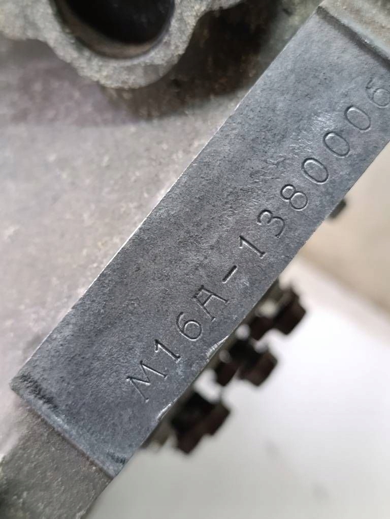Moteur M16A - Image 4