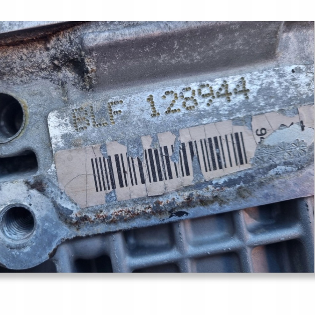 Moteur BLF - Image 2
