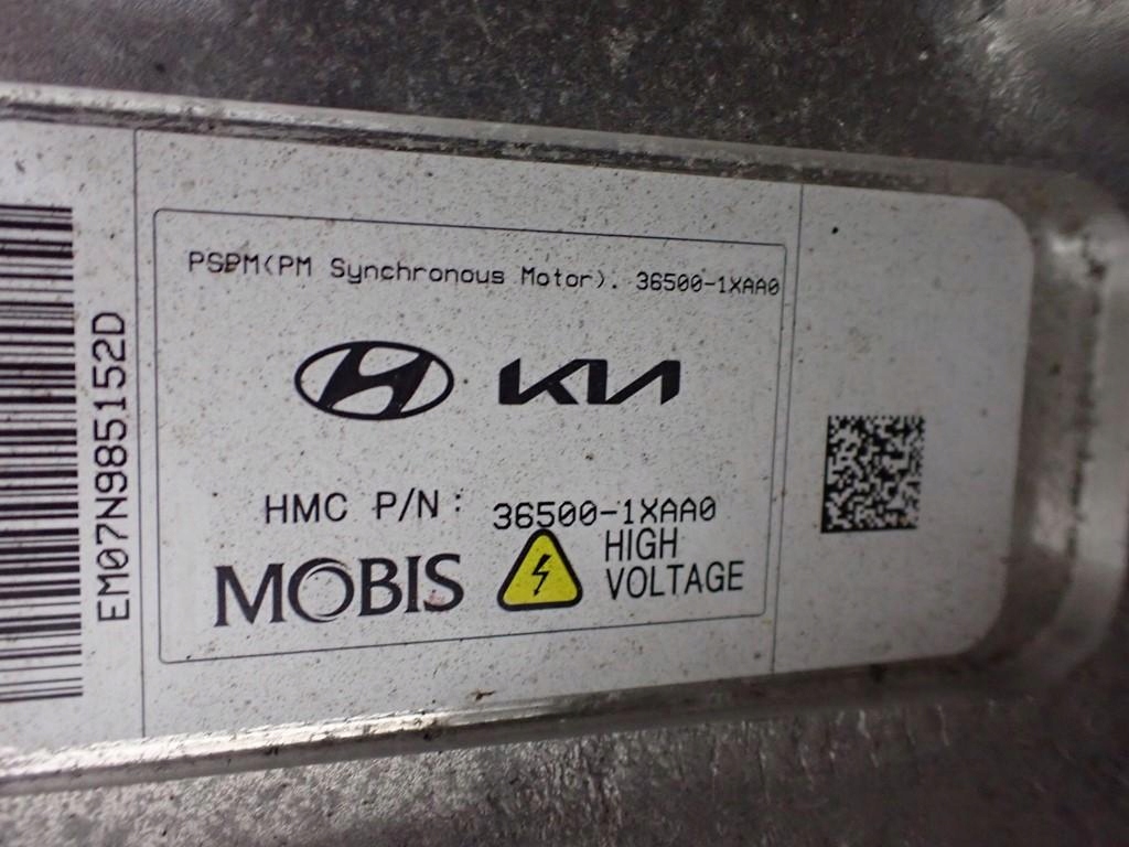 Moteur EM07 - Image 5