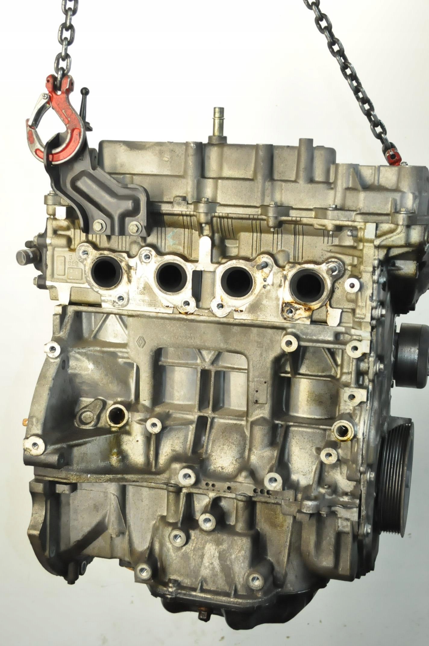 Moteur H4J 700 - Image 1