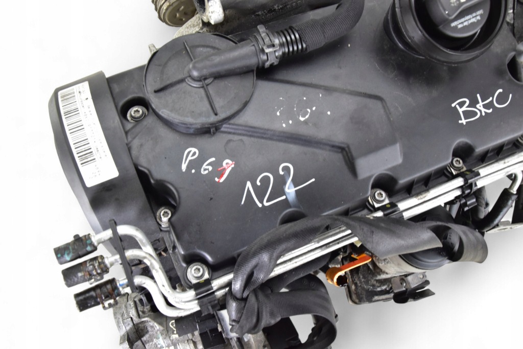 Moteur BKC — vue 6