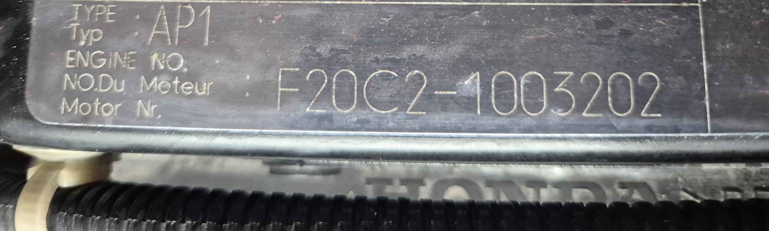Moteur F20C1 — vue 4