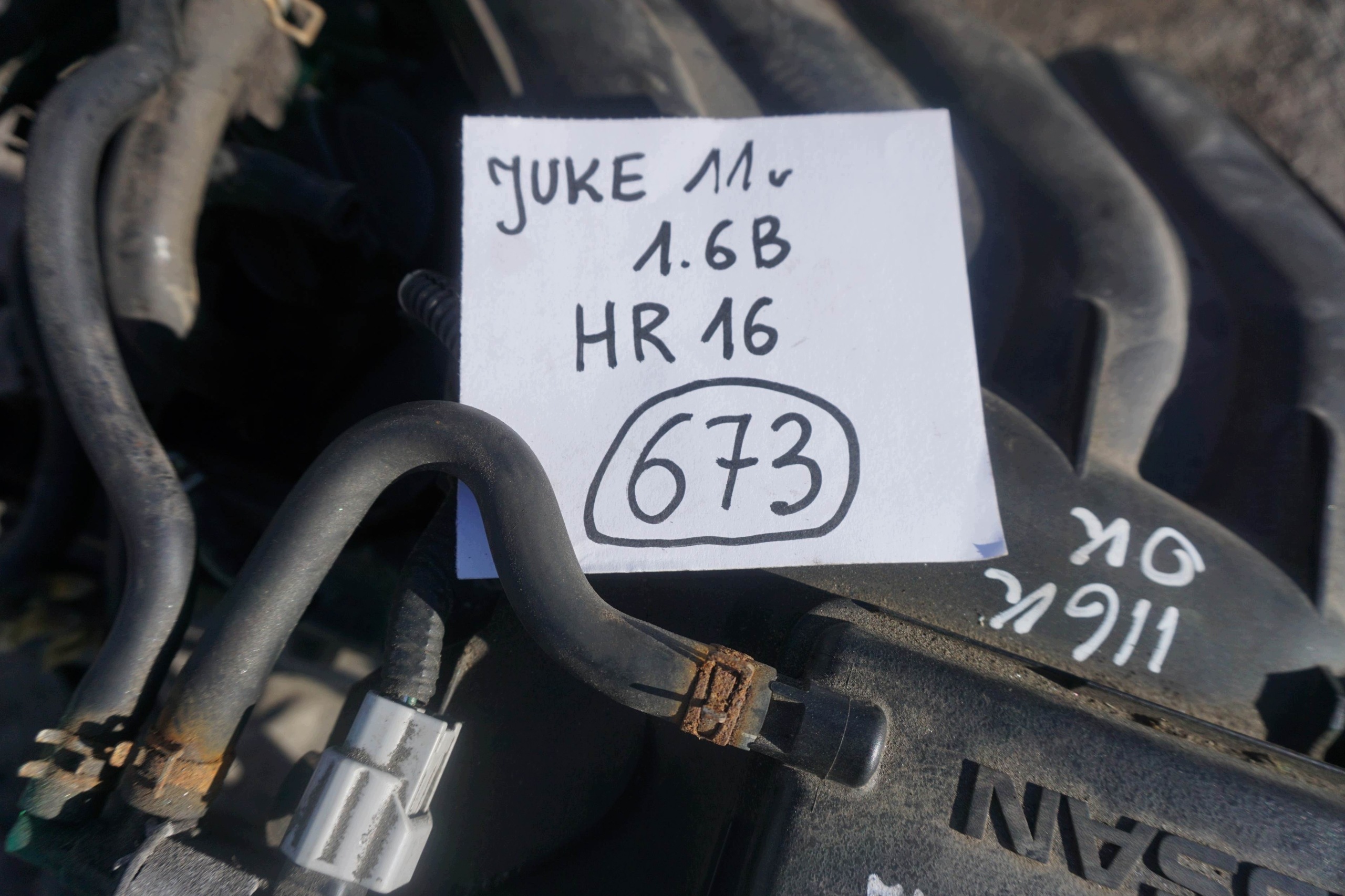 Moteur HR16DE - Image 6