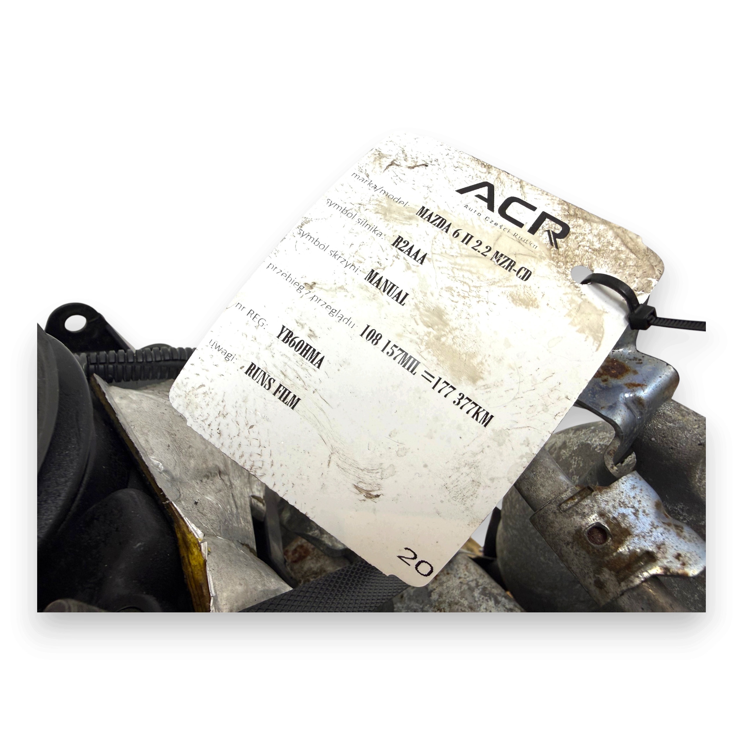 Moteur R2AA - Image 2