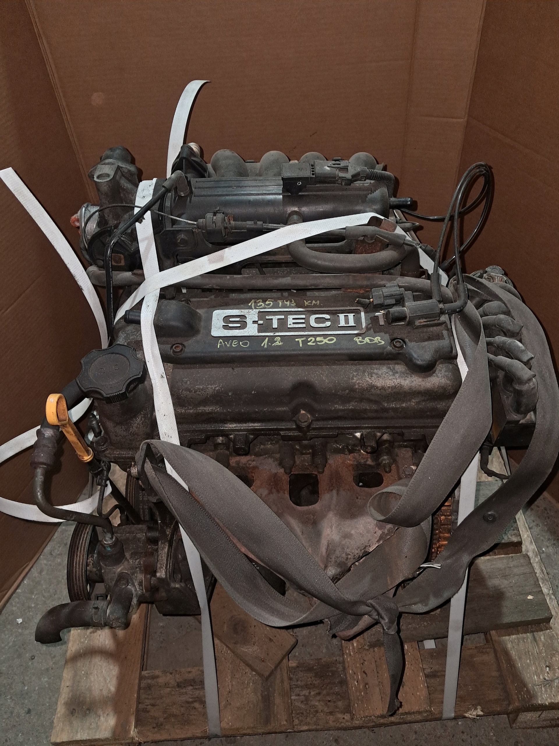 Moteur B12S1 — vue 1