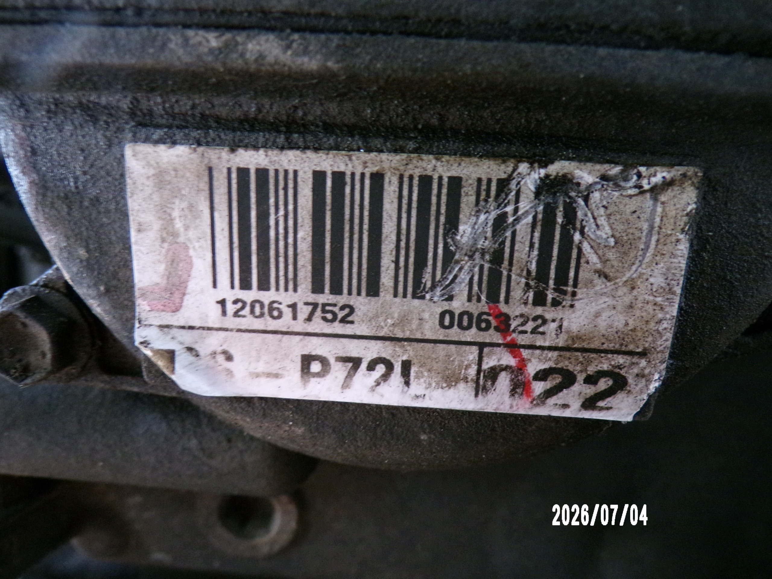 Moteur 2SZ-FE - Image 8