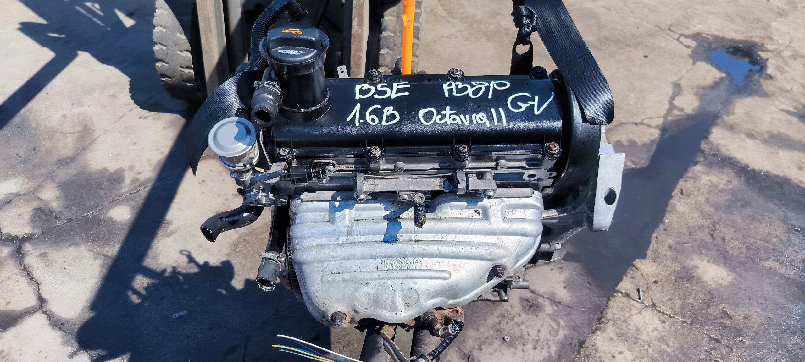 Moteur BSE - Image 1