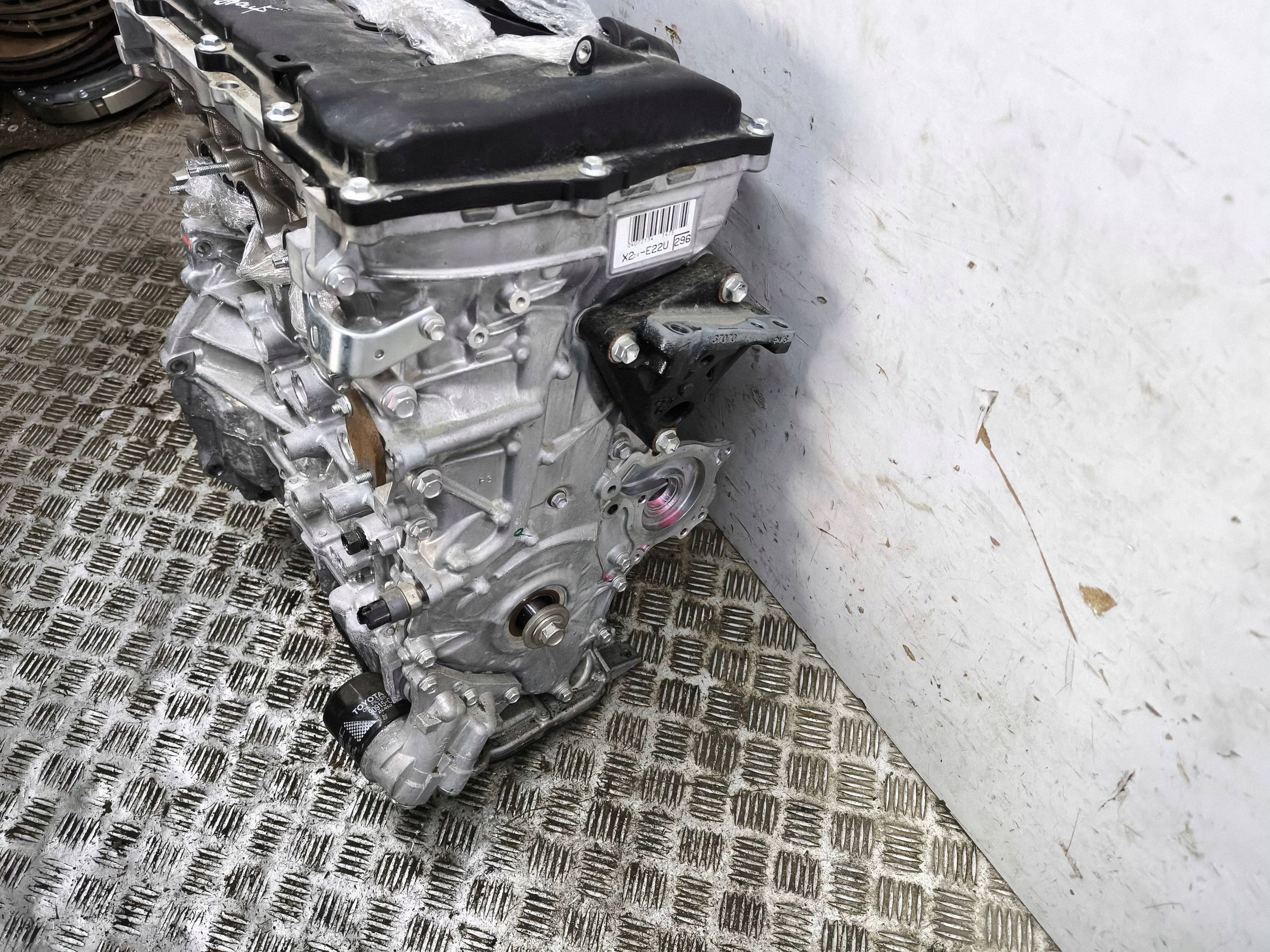 Moteur 2ZR-FXE - Image 2
