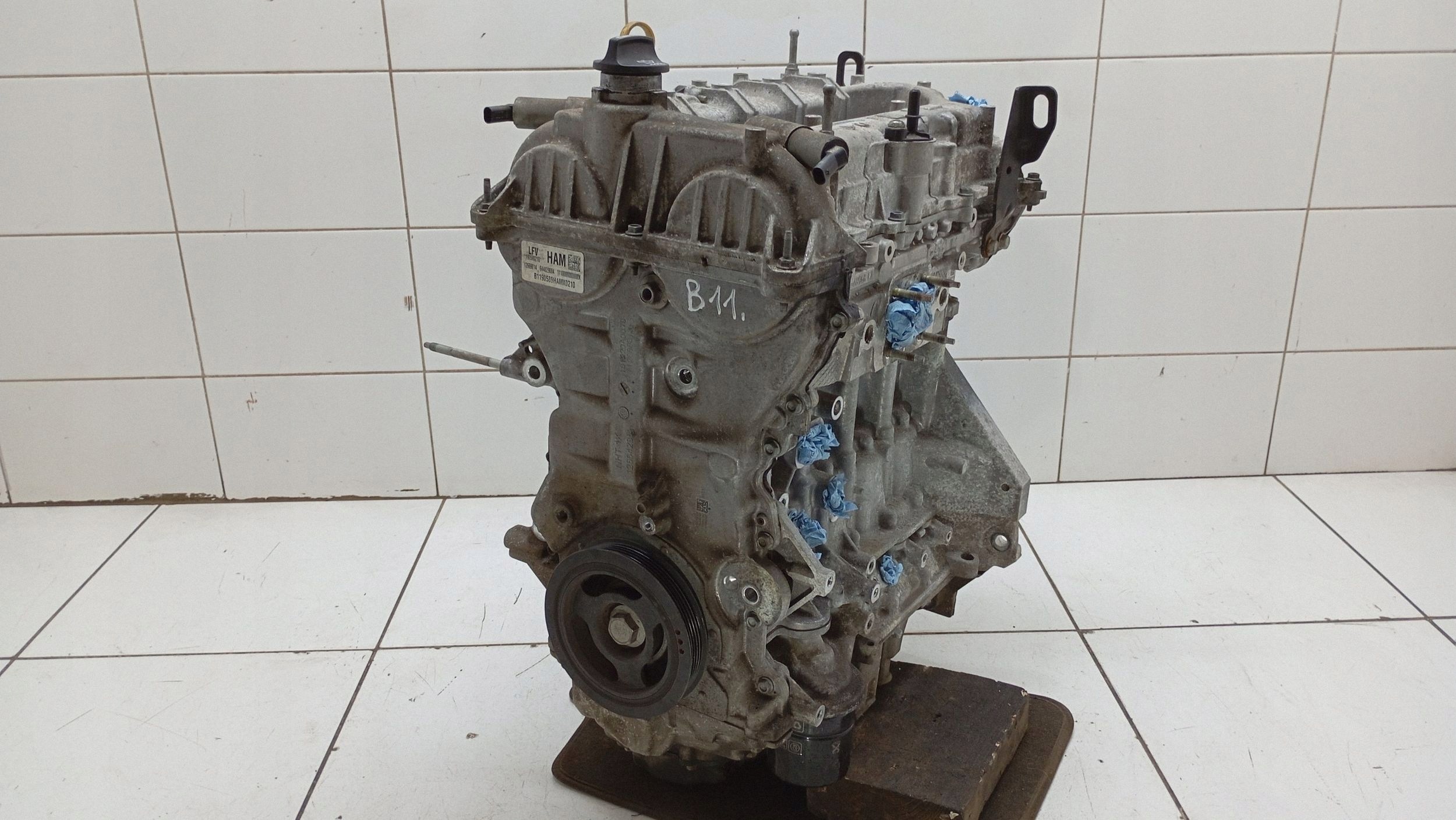 Moteur D 15 SFT - Image 4