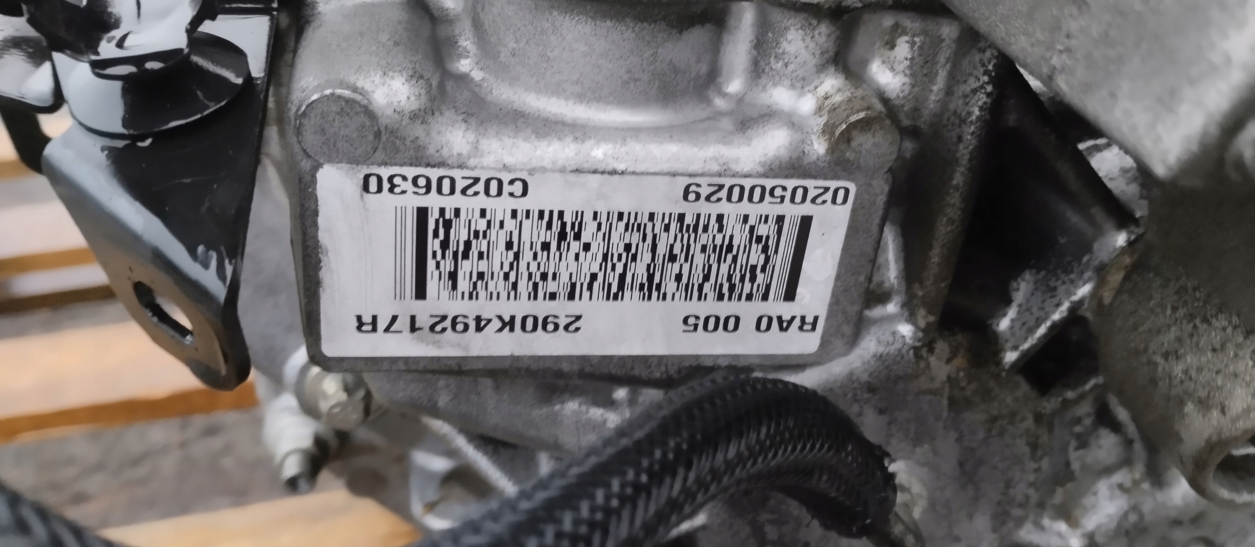 Moteur 5AQ 609 - Image 7