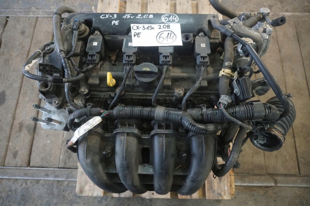 Moteur PEXB — vue 1