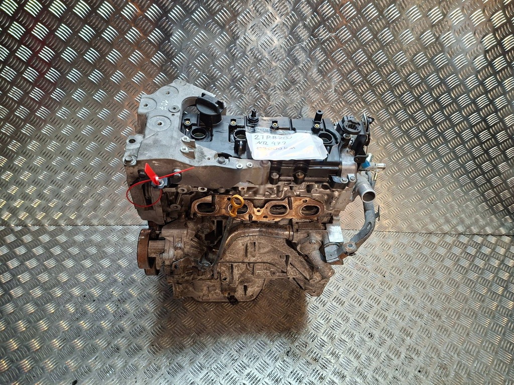 Moteur 2TR 700 — vue 1