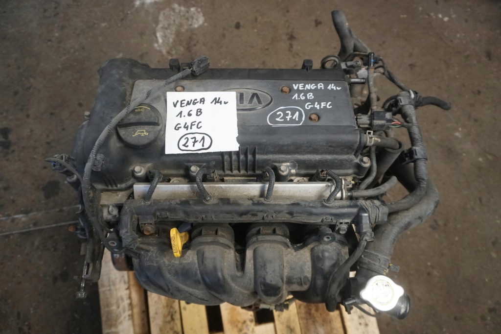 Moteur G4FC — vue 2