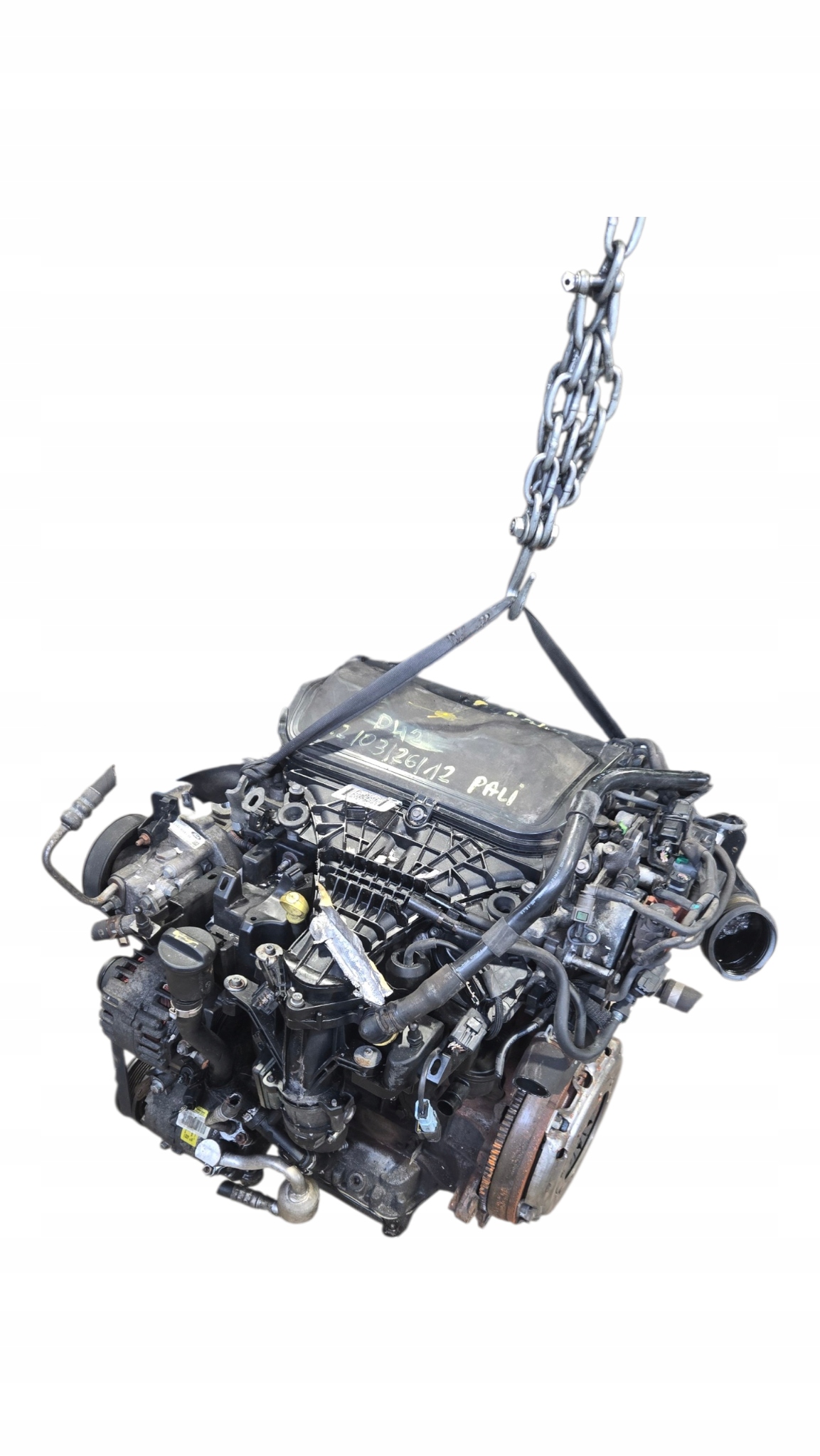 Moteur UFBA — vue 4