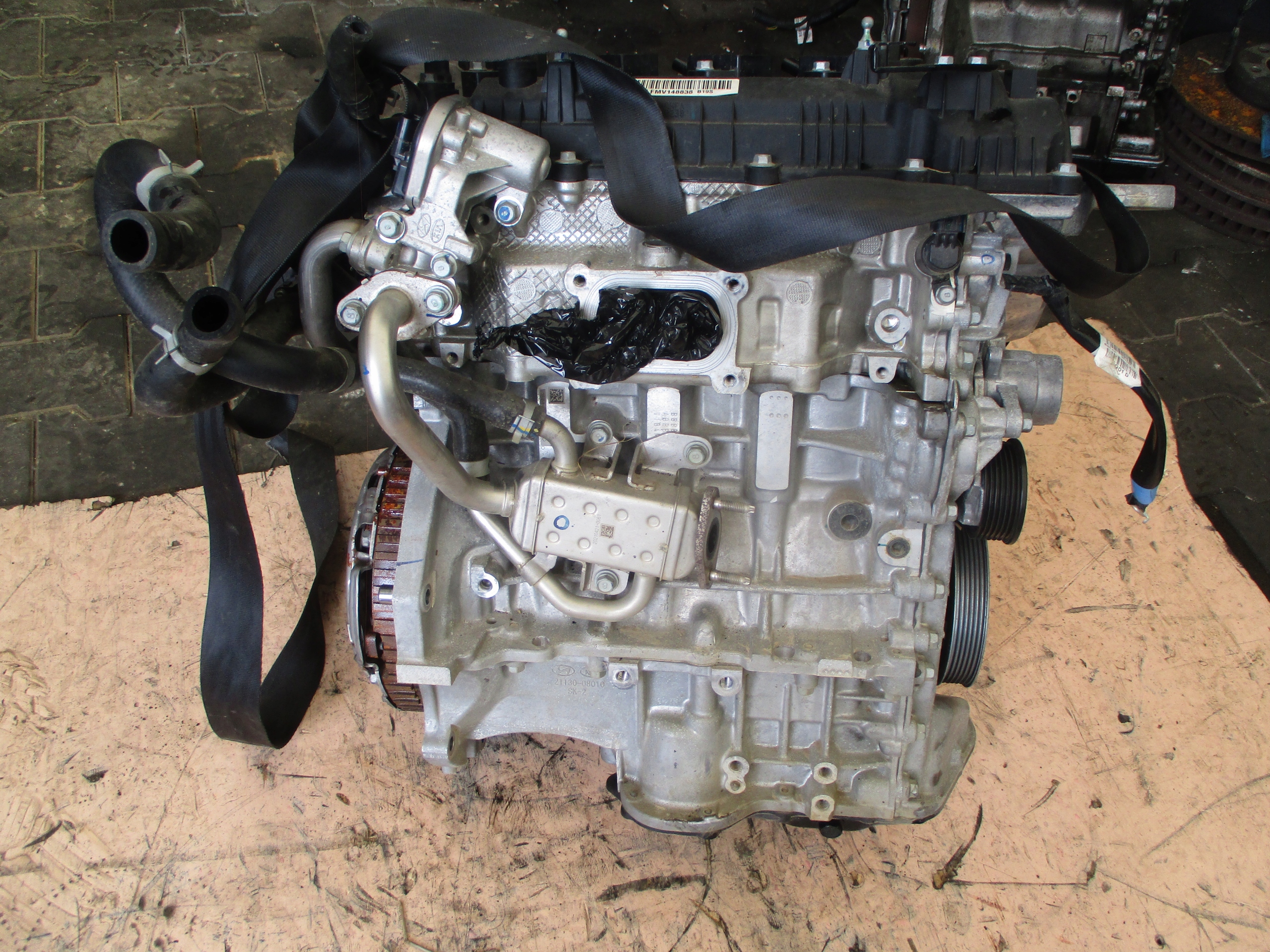 Moteur G4LF — vue 1