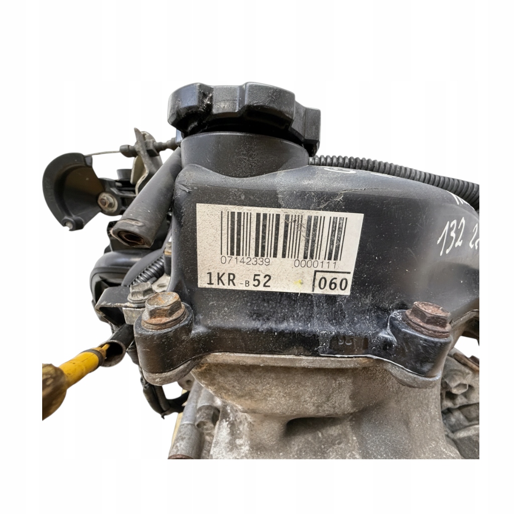 Moteur CFB (1KR) — vue 3