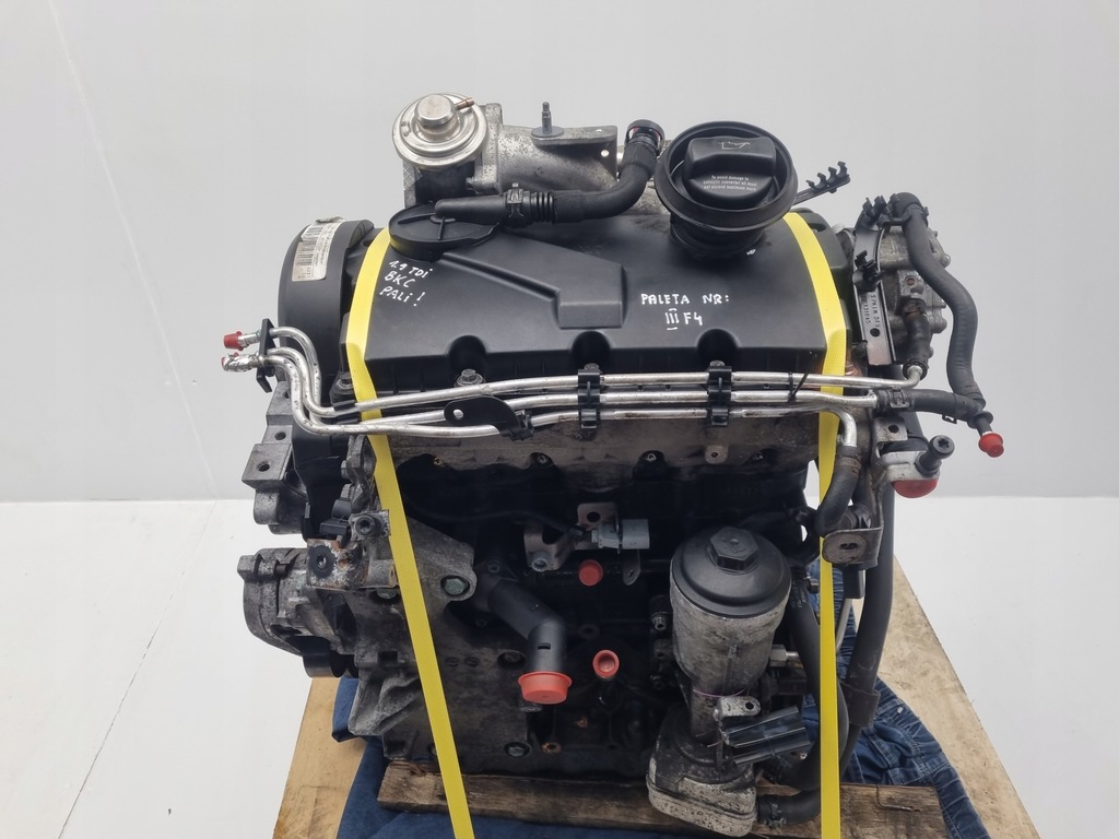 Moteur BKC — vue 1