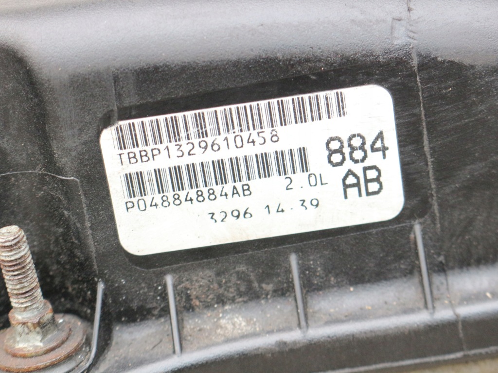 Moteur ECN — vue 2