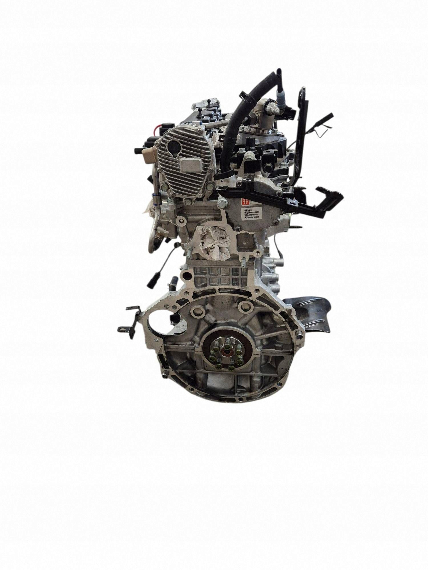 Moteur G4LH - Image 5