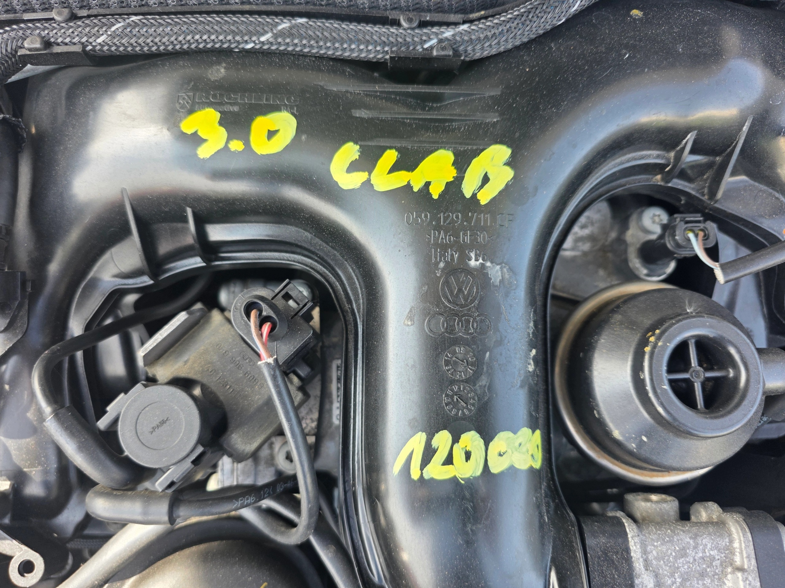 Moteur CLAB - Image 5