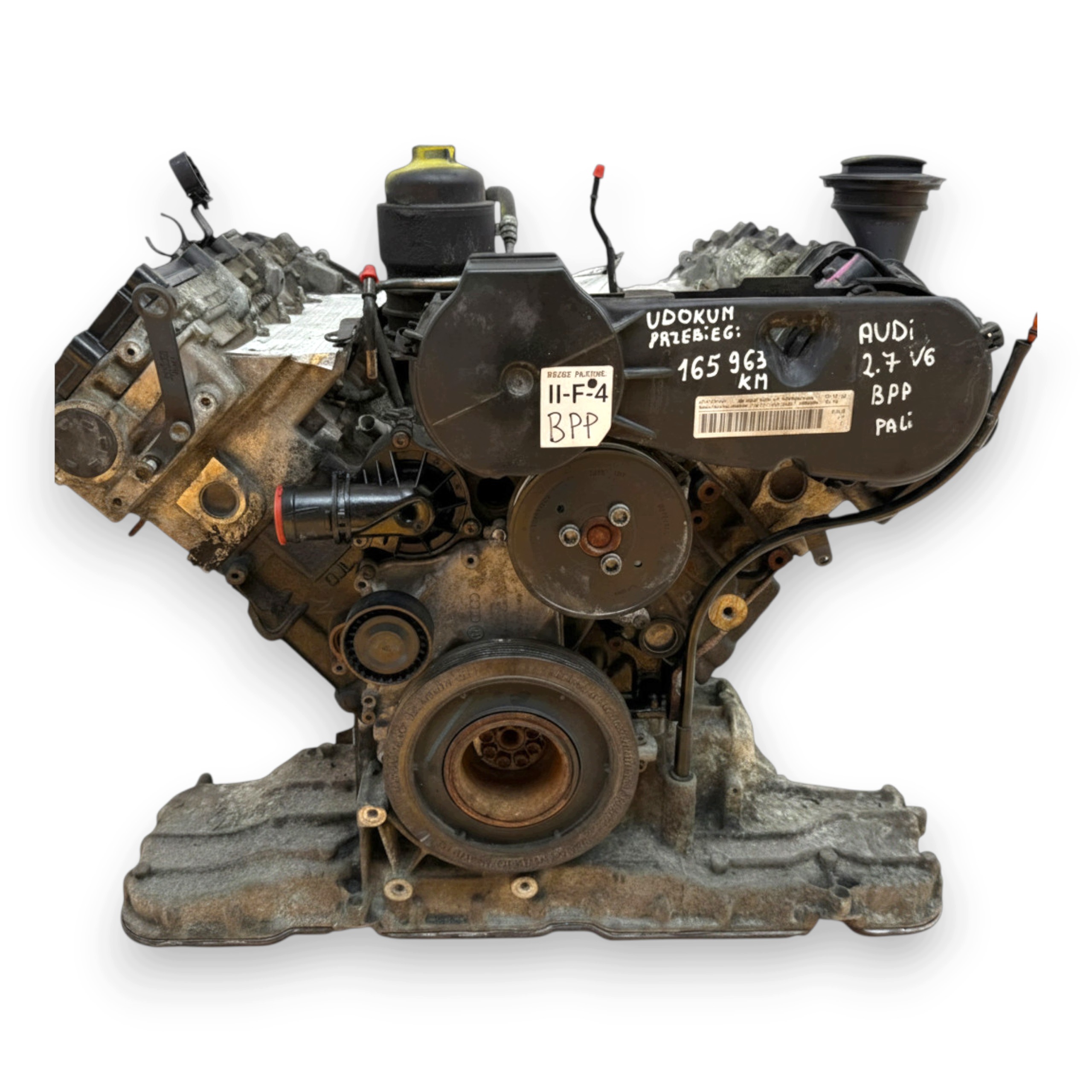 Moteur BPP - Image 5