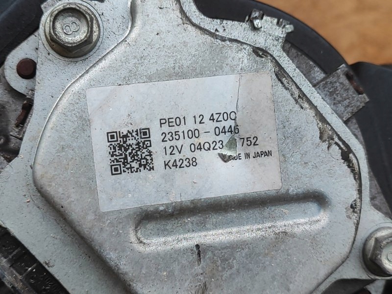 Moteur PE-VPS - Image 5
