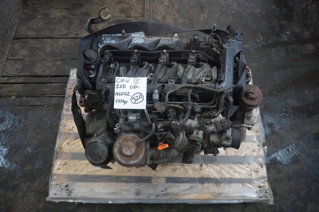 Moteur N22A2 - Image 5