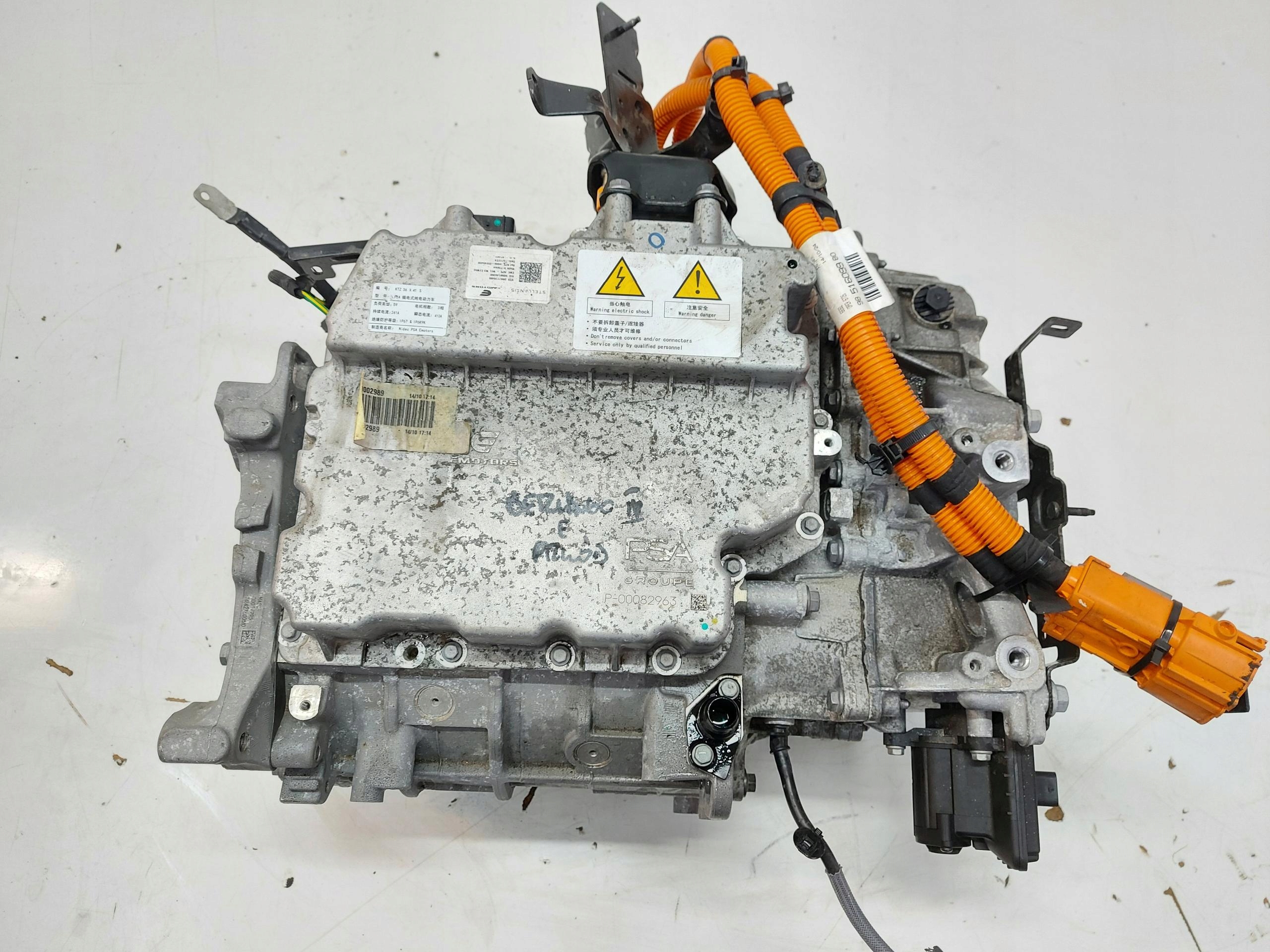 Moteur ZKW (ZK02) - Image 2