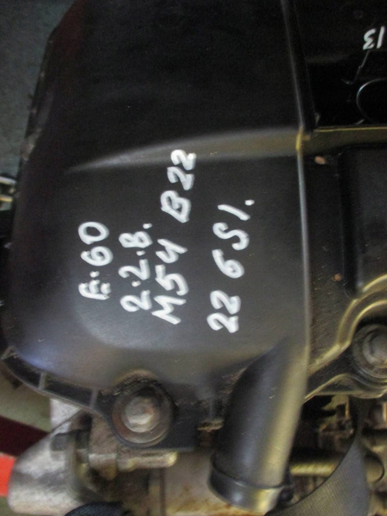 Moteur M54 B22 (226S1) - Image 2