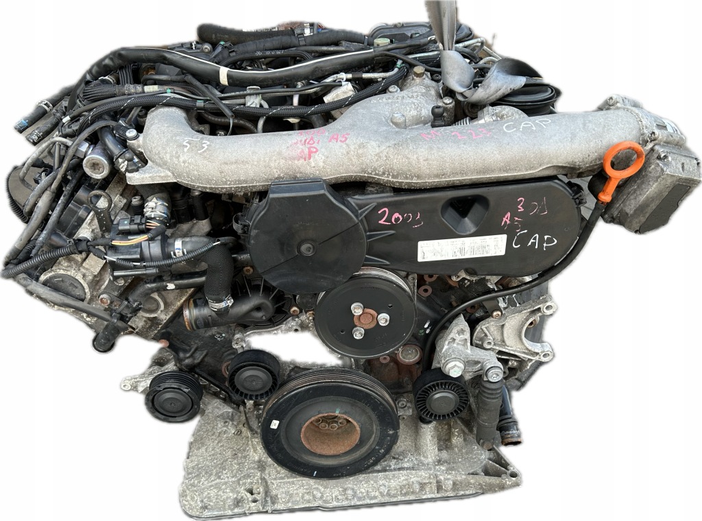 Moteur CAPA — vue 1