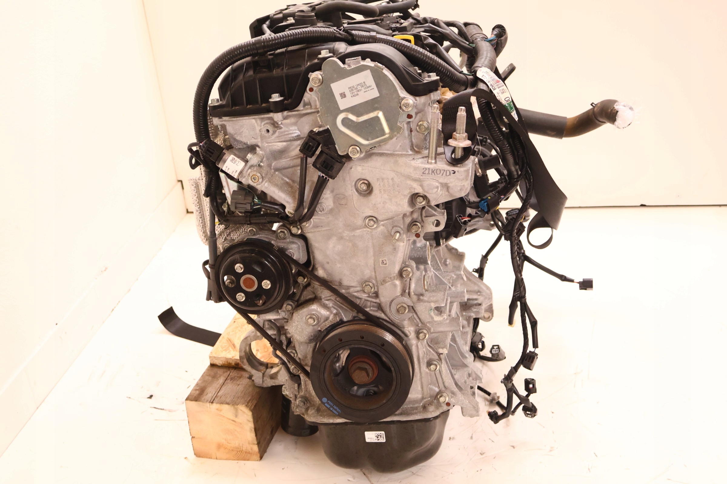 Moteur PEXN - Image 2